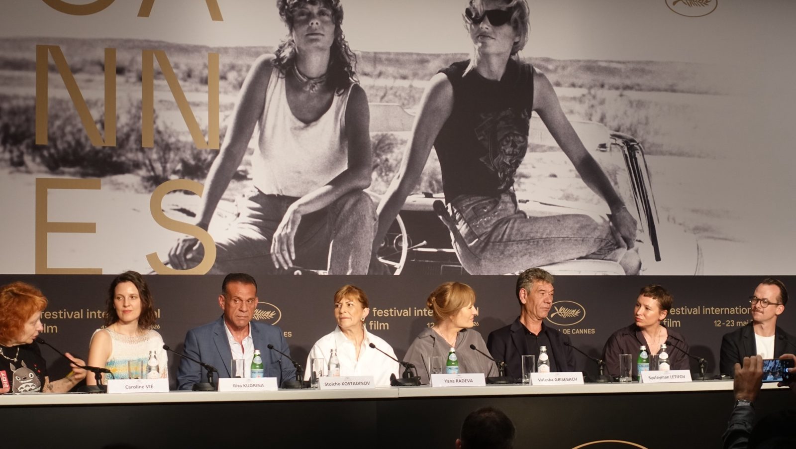 Press conference at the 2026 Cannes Film Festival